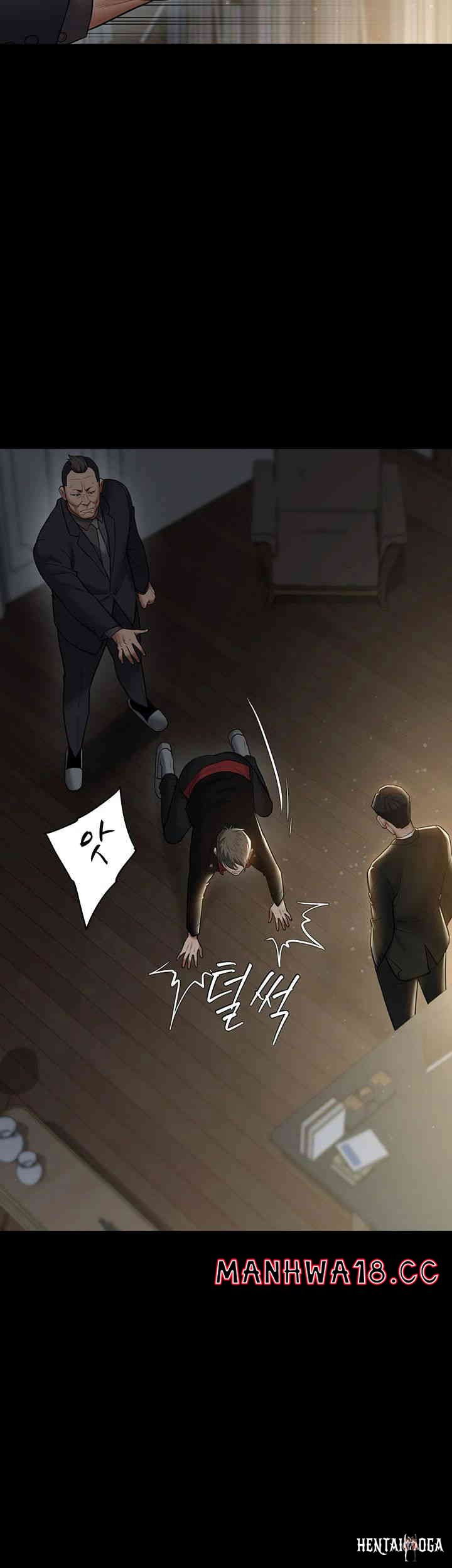 A Very Privative Revenge Raw A Very Privative Revenge Raw Chapter 22 - Page 35
