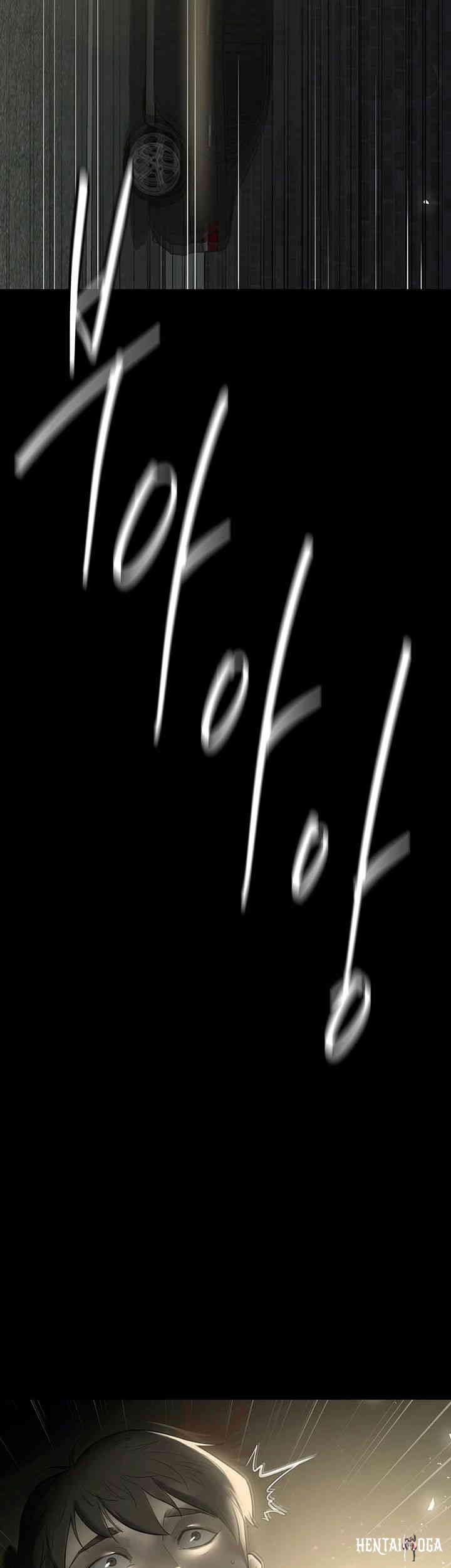 A Very Privative Revenge Raw A Very Privative Revenge Raw Chapter 22 - Page 50