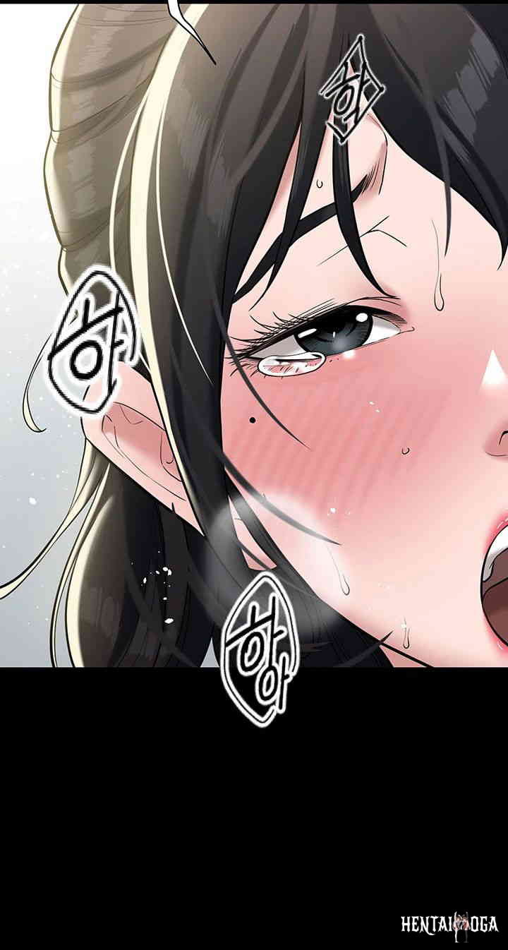 A Very Privative Revenge Raw A Very Privative Revenge Raw Chapter 20 - Page 15