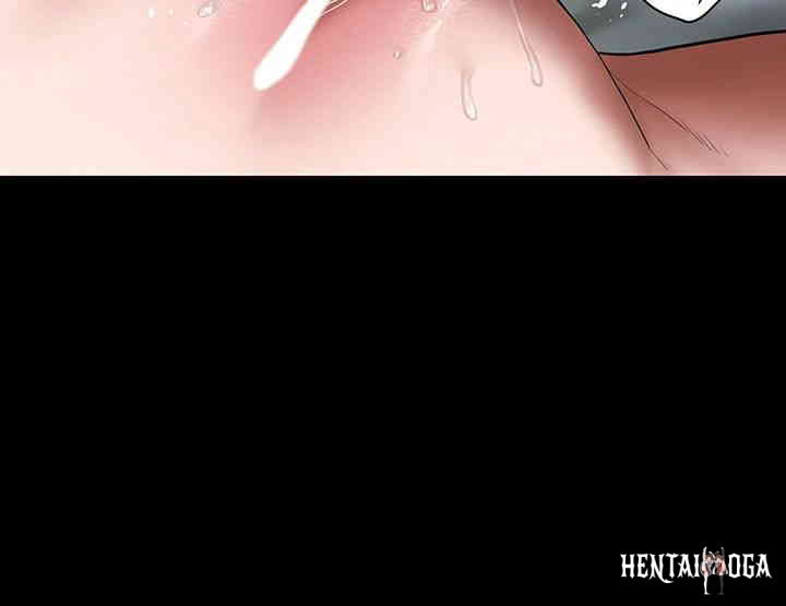 A Very Privative Revenge Raw A Very Privative Revenge Raw Chapter 20 - Page 5