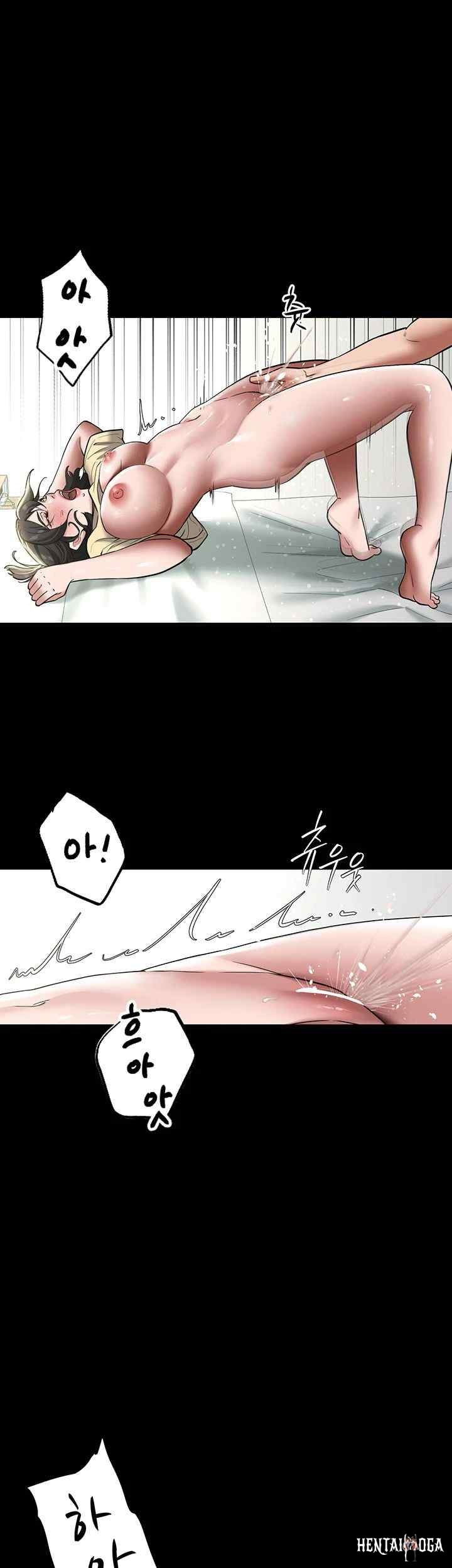 A Very Privative Revenge Raw A Very Privative Revenge Raw Chapter 19 - Page 48