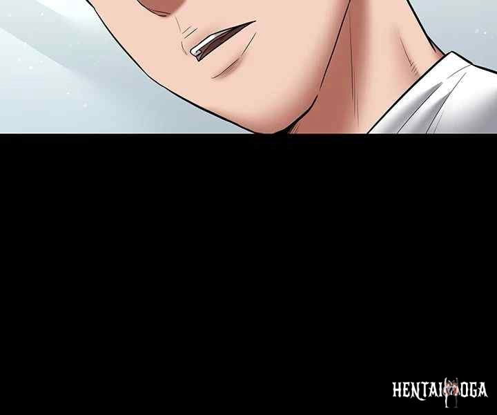 A Very Privative Revenge Raw A Very Privative Revenge Raw Chapter 18 - Page 44