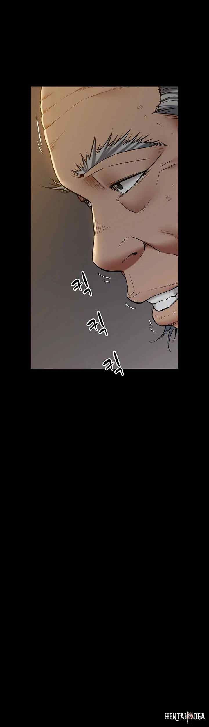 A Very Privative Revenge Raw A Very Privative Revenge Raw Chapter 17 - Page 15