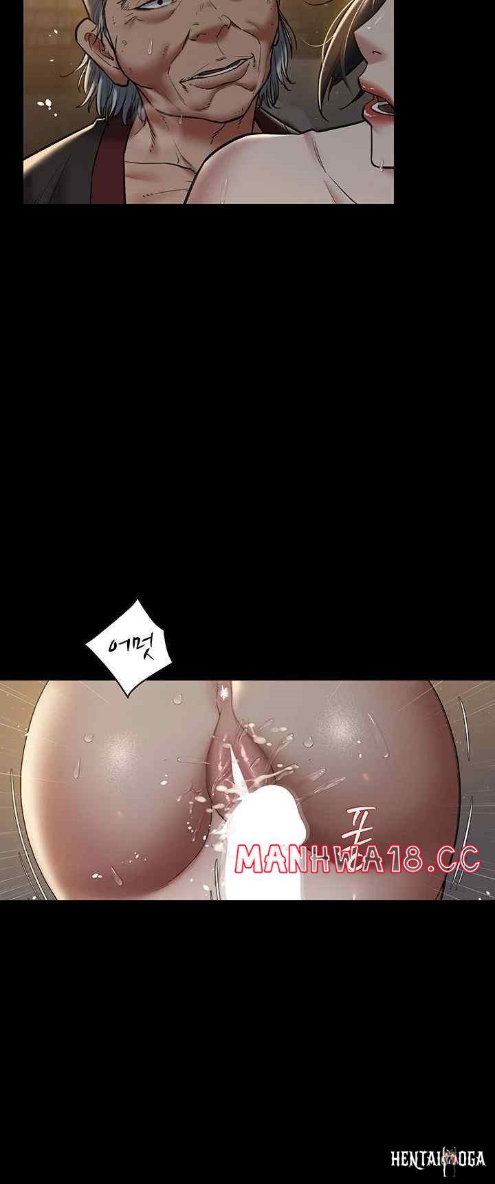 A Very Privative Revenge Raw A Very Privative Revenge Raw Chapter 16 - Page 23