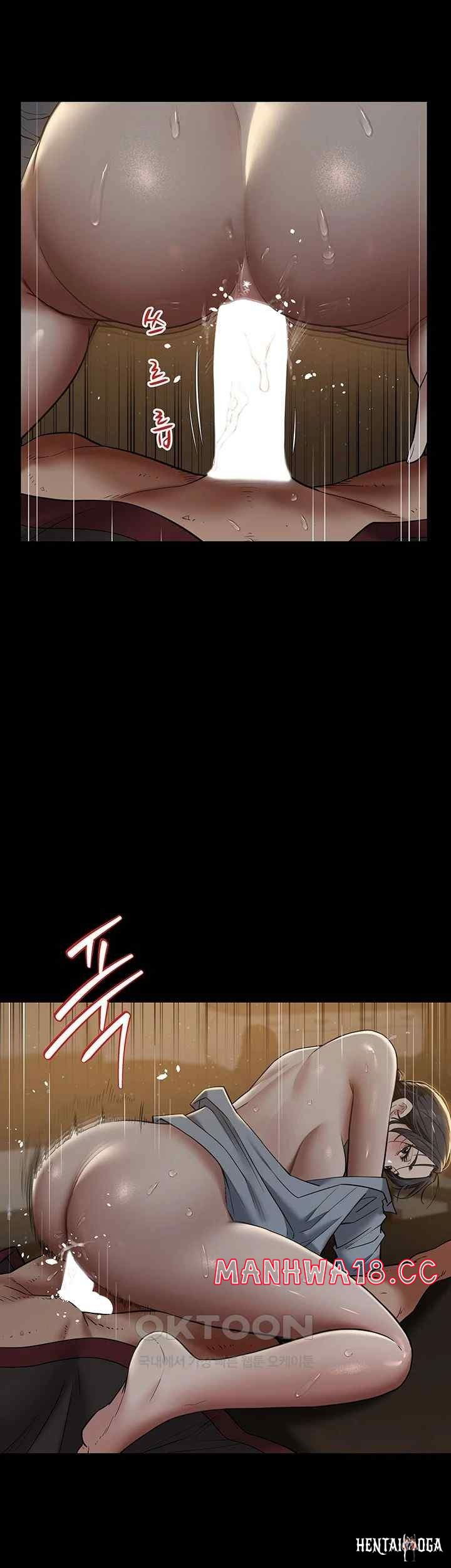 A Very Privative Revenge Raw A Very Privative Revenge Raw Chapter 16 - Page 26