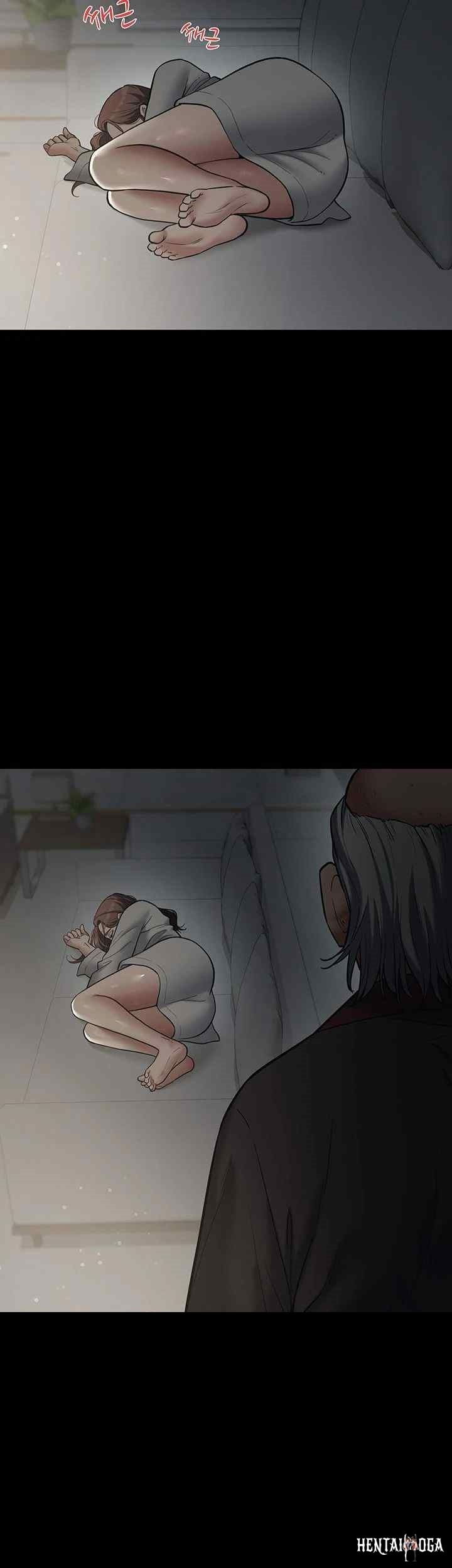 A Very Privative Revenge Raw A Very Privative Revenge Raw Chapter 14 - Page 32