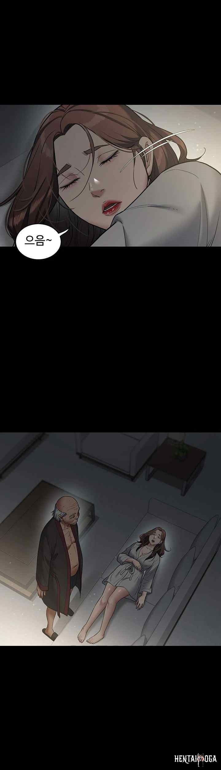A Very Privative Revenge Raw A Very Privative Revenge Raw Chapter 14 - Page 38
