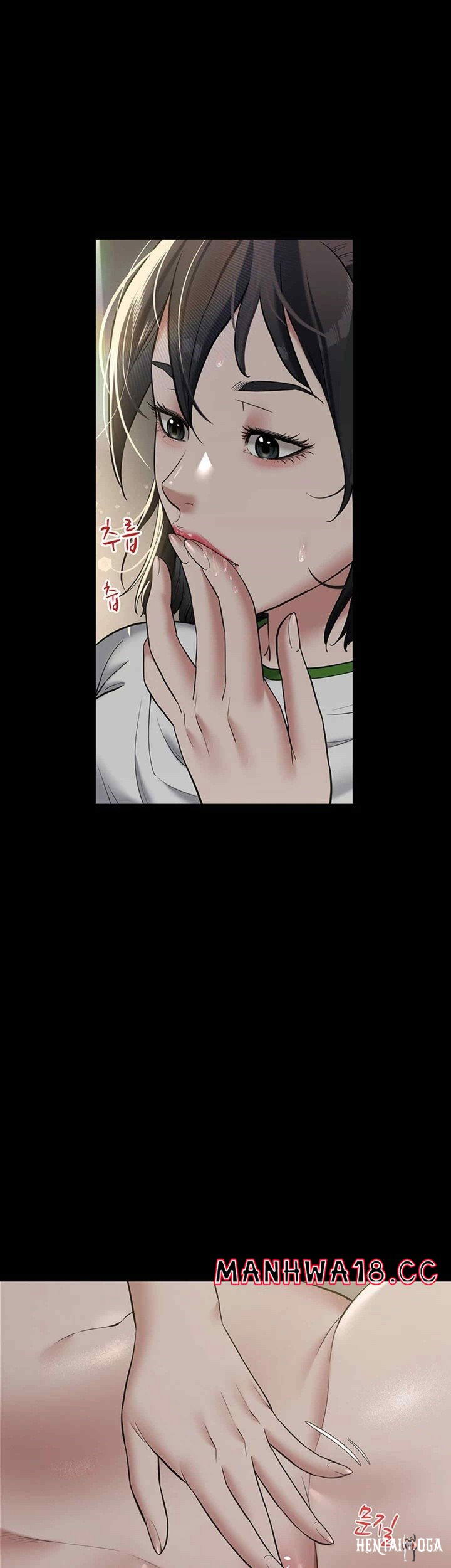 A Very Privative Revenge Raw A Very Privative Revenge Raw Chapter 14 - Page 7