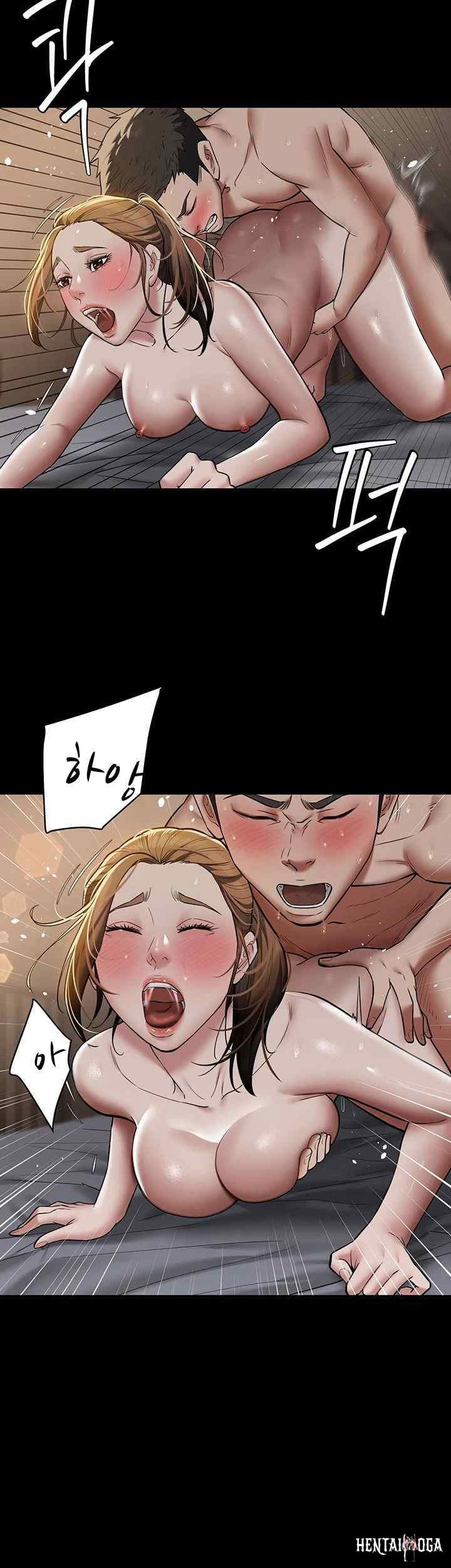 A Very Privative Revenge Raw A Very Privative Revenge Raw Chapter 13 - Page 20