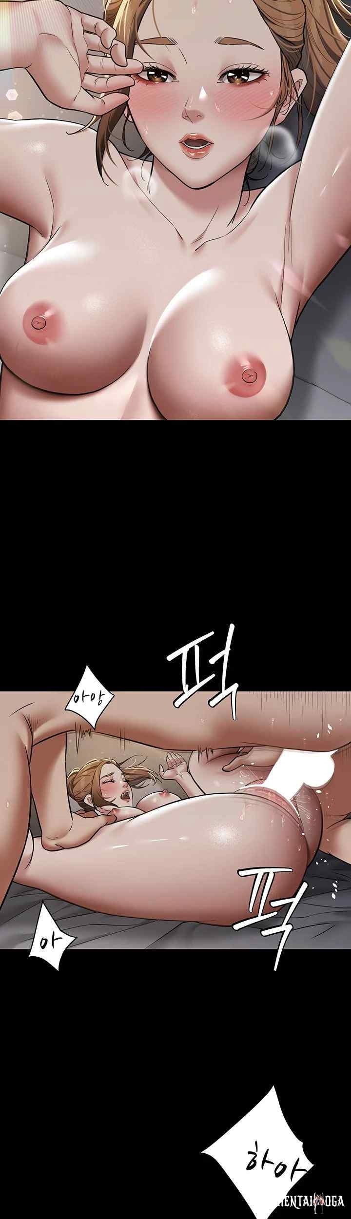 A Very Privative Revenge Raw A Very Privative Revenge Raw Chapter 13 - Page 5