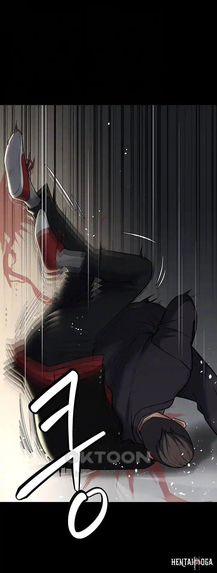 A Very Privative Revenge Raw A Very Privative Revenge Raw Chapter 10 - Page 13