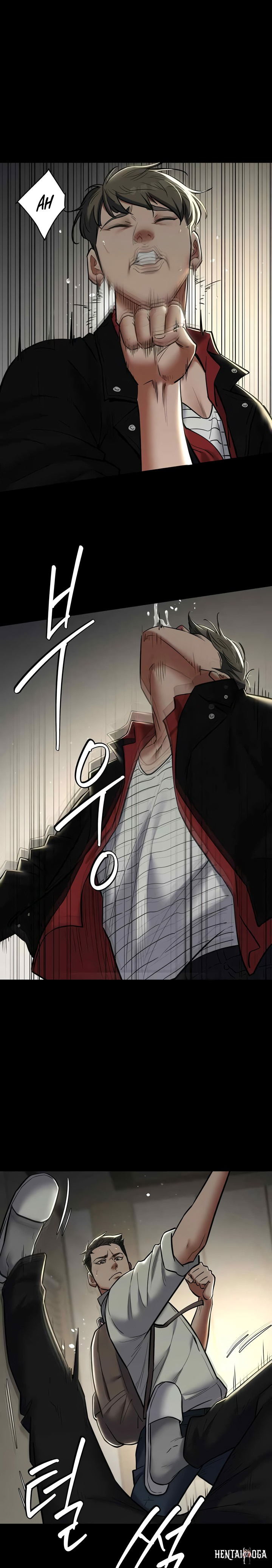 A Very Privative Revenge Raw A Very Privative Revenge Raw Chapter 9 - Page 11