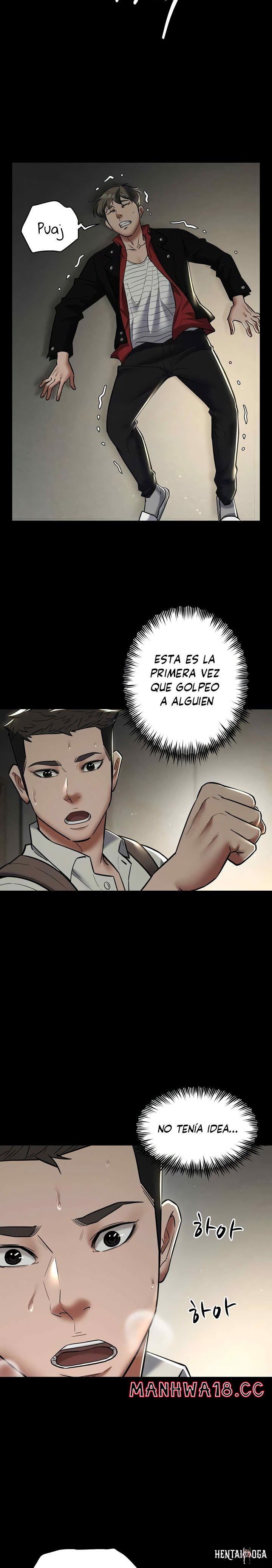 A Very Privative Revenge Raw A Very Privative Revenge Raw Chapter 9 - Page 12