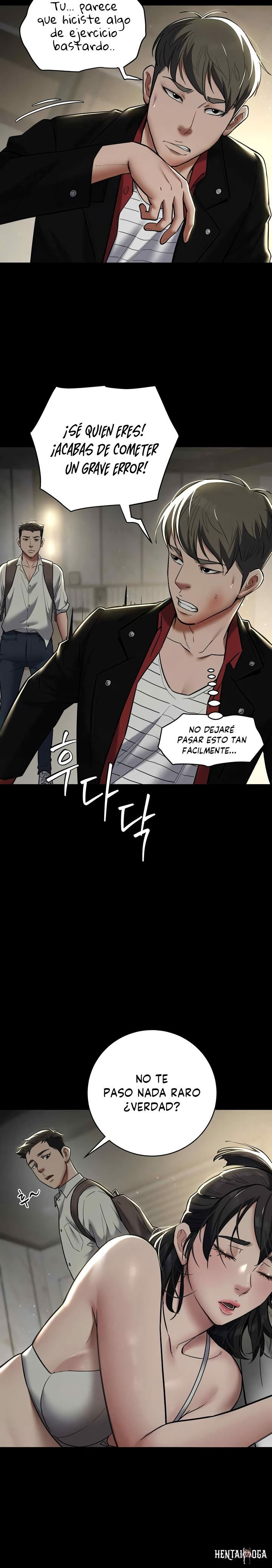 A Very Privative Revenge Raw A Very Privative Revenge Raw Chapter 9 - Page 13