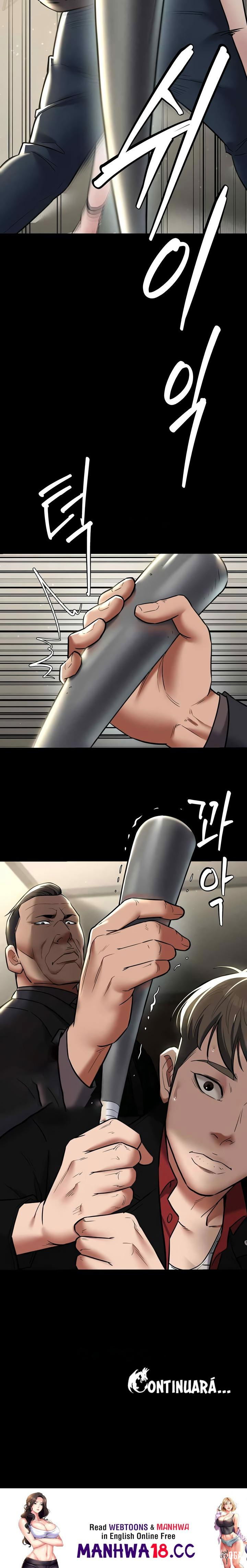 A Very Privative Revenge Raw A Very Privative Revenge Raw Chapter 9 - Page 24