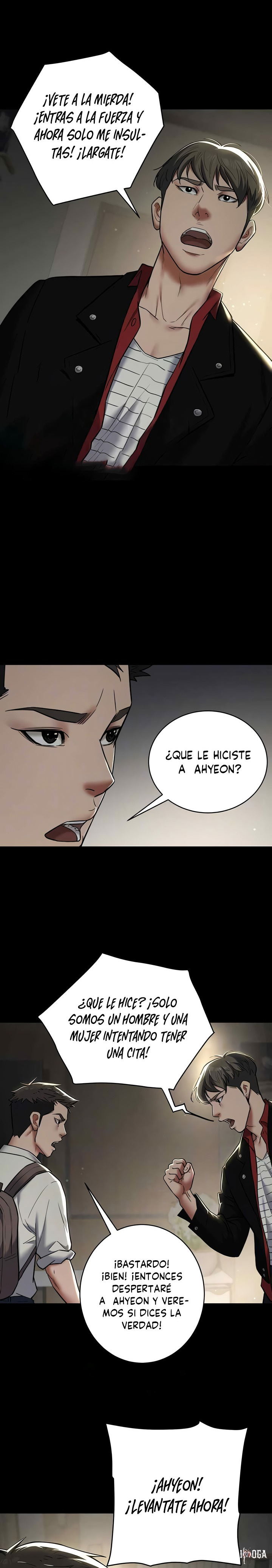 A Very Privative Revenge Raw A Very Privative Revenge Raw Chapter 9 - Page 7