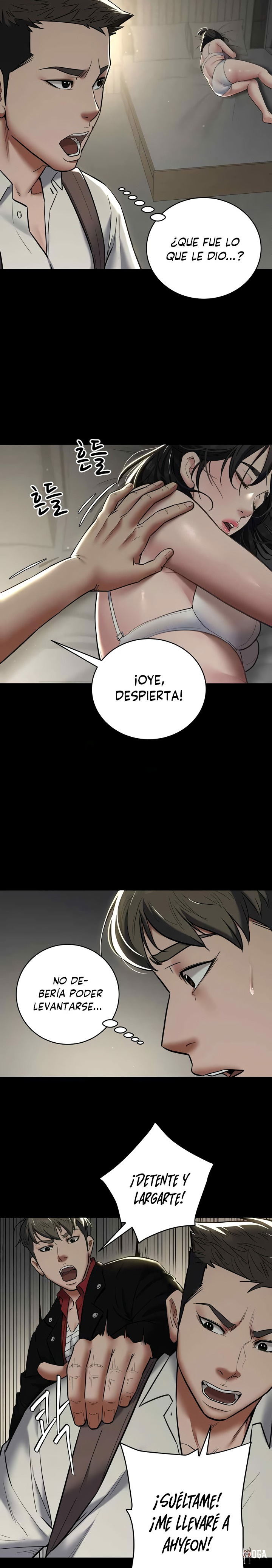 A Very Privative Revenge Raw A Very Privative Revenge Raw Chapter 9 - Page 8