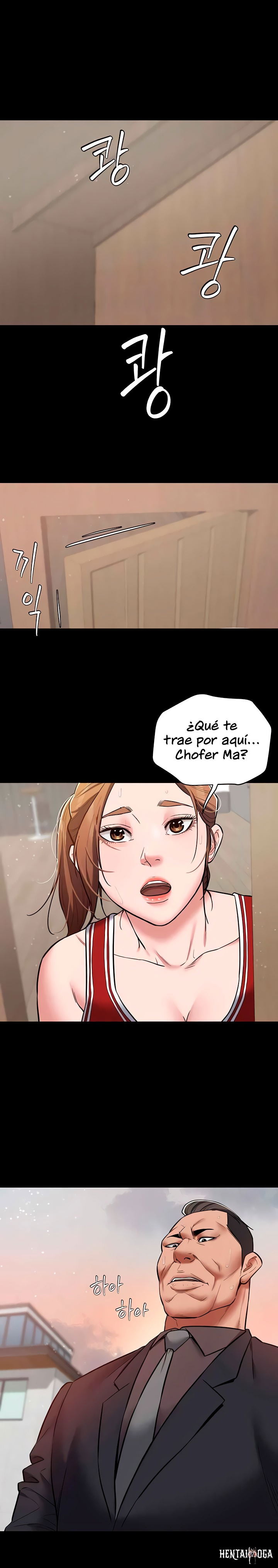 A Very Privative Revenge Raw A Very Privative Revenge Raw Chapter 8 - Page 1