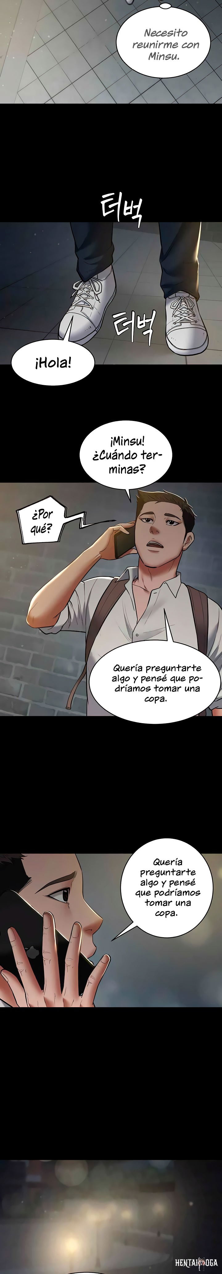A Very Privative Revenge Raw A Very Privative Revenge Raw Chapter 8 - Page 12