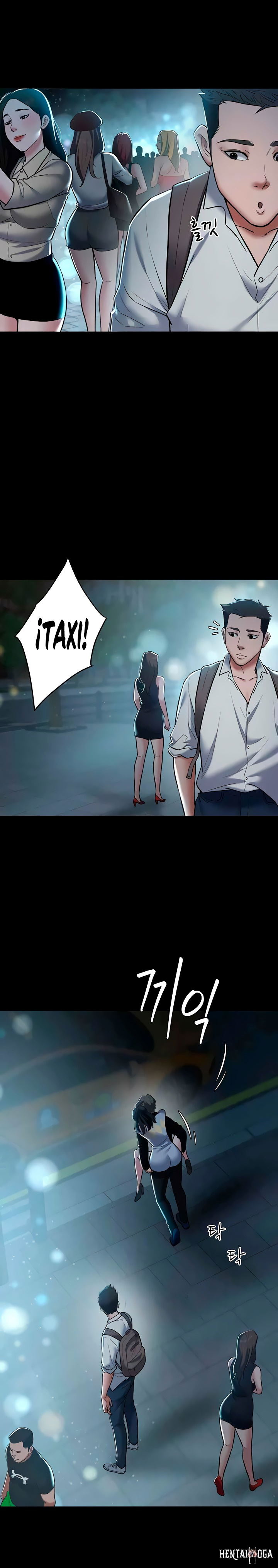 A Very Privative Revenge Raw A Very Privative Revenge Raw Chapter 8 - Page 18