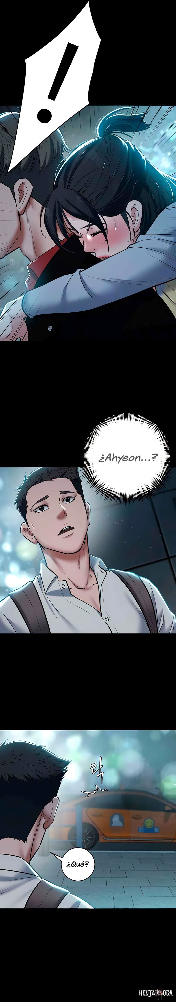 A Very Privative Revenge Raw A Very Privative Revenge Raw Chapter 8 - Page 19