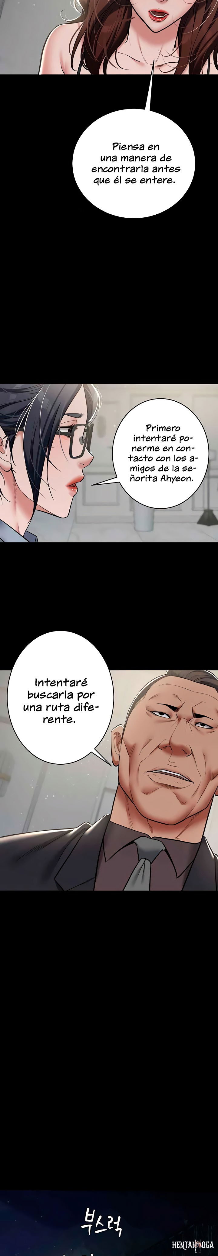 A Very Privative Revenge Raw A Very Privative Revenge Raw Chapter 8 - Page 9