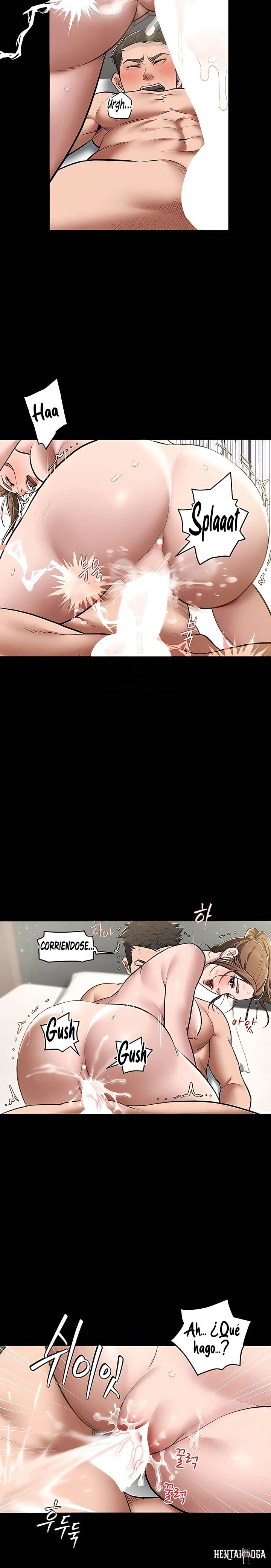 A Very Privative Revenge Raw A Very Privative Revenge Raw Chapter 7 - Page 18