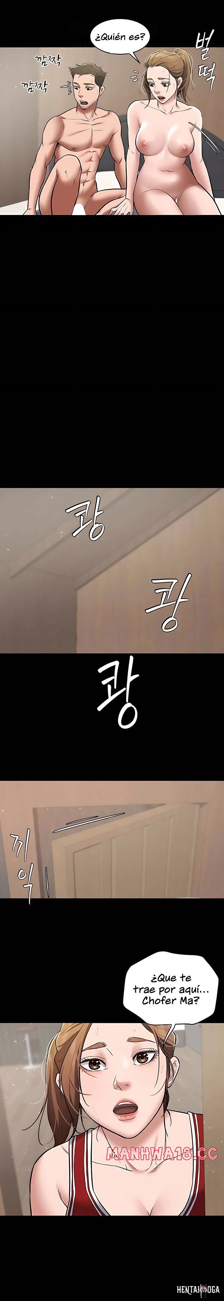 A Very Privative Revenge Raw A Very Privative Revenge Raw Chapter 7 - Page 22