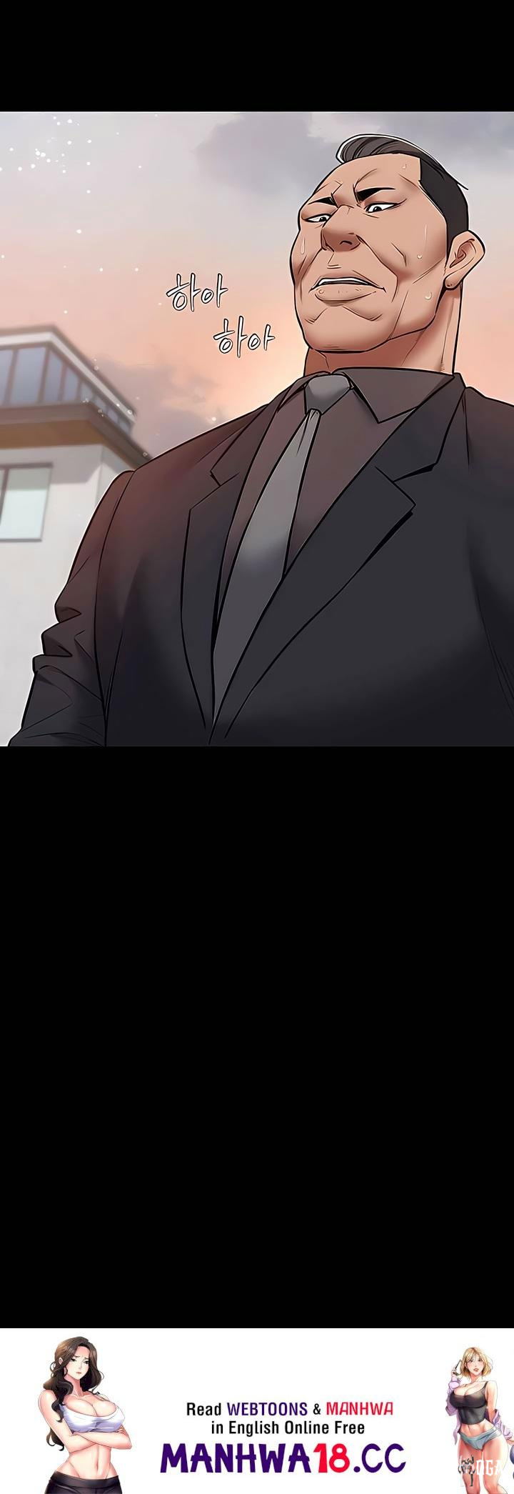 A Very Privative Revenge Raw A Very Privative Revenge Raw Chapter 7 - Page 23