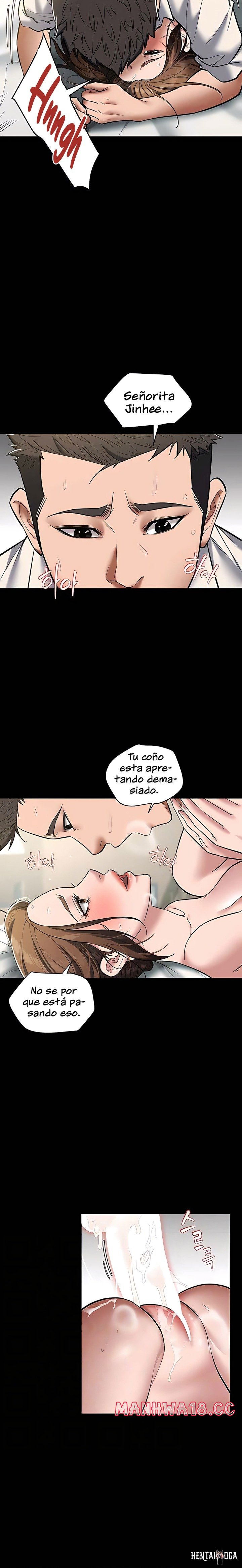 A Very Privative Revenge Raw A Very Privative Revenge Raw Chapter 7 - Page 4