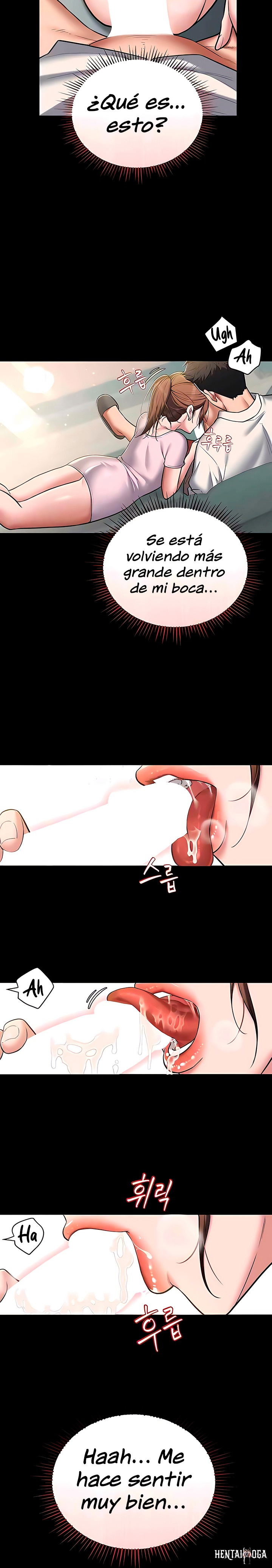 A Very Privative Revenge Raw A Very Privative Revenge Raw Chapter 6 - Page 10