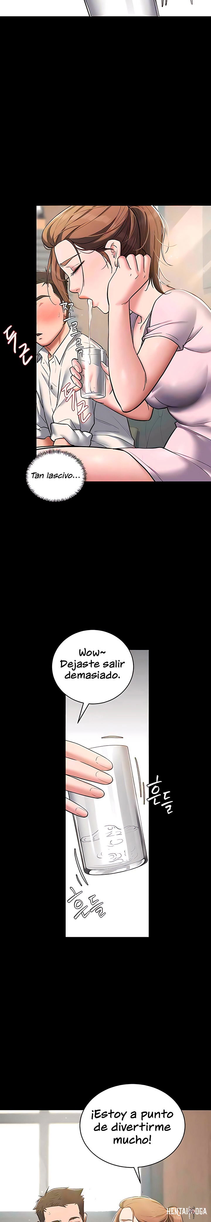 A Very Privative Revenge Raw A Very Privative Revenge Raw Chapter 6 - Page 14