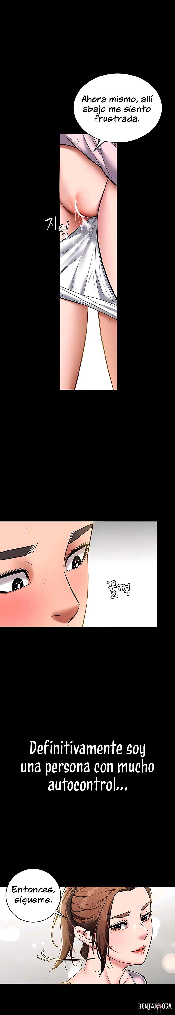 A Very Privative Revenge Raw A Very Privative Revenge Raw Chapter 6 - Page 16