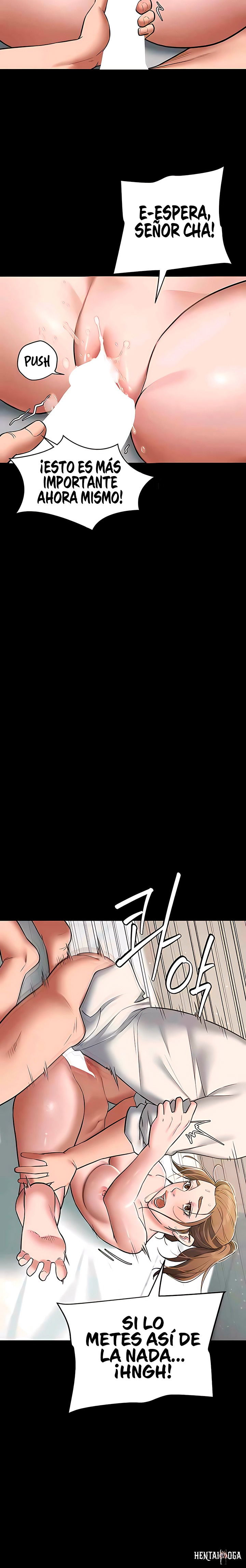 A Very Privative Revenge Raw A Very Privative Revenge Raw Chapter 6 - Page 21