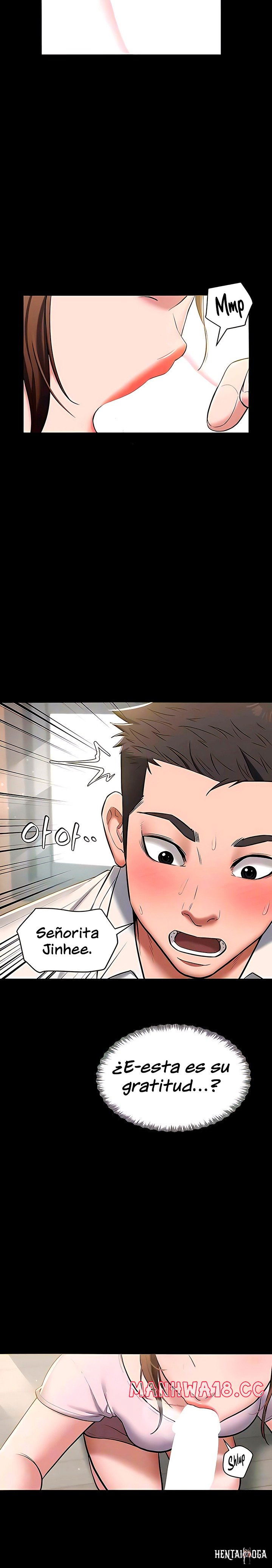 A Very Privative Revenge Raw A Very Privative Revenge Raw Chapter 6 - Page 3