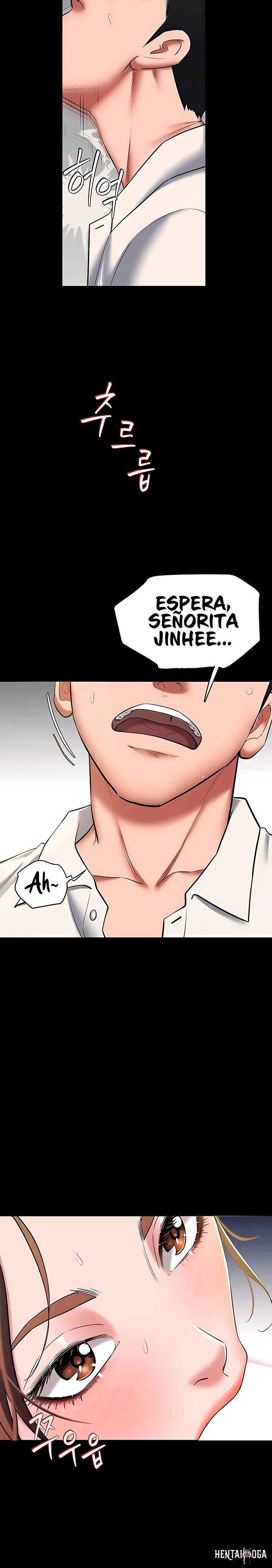 A Very Privative Revenge Raw A Very Privative Revenge Raw Chapter 6 - Page 5