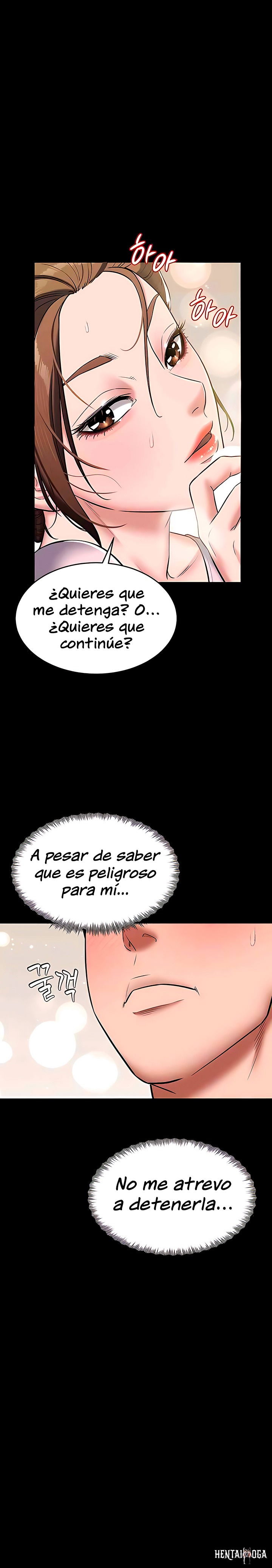A Very Privative Revenge Raw A Very Privative Revenge Raw Chapter 6 - Page 6