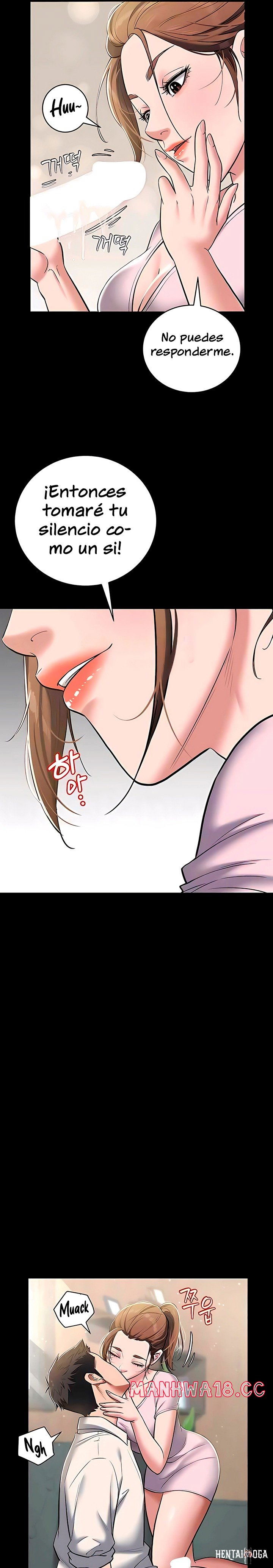 A Very Privative Revenge Raw A Very Privative Revenge Raw Chapter 6 - Page 7