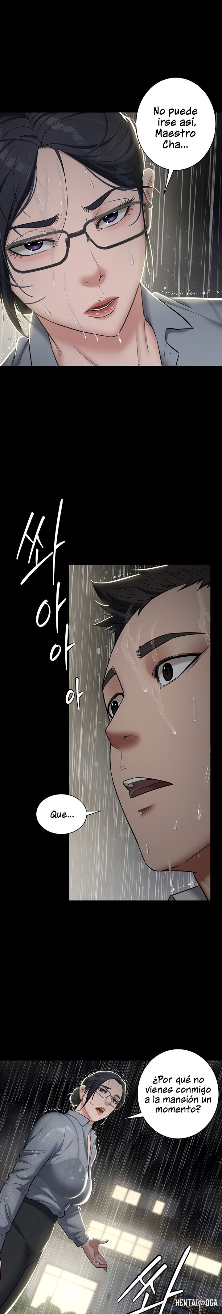 A Very Privative Revenge Raw A Very Privative Revenge Raw Chapter 5 - Page 1