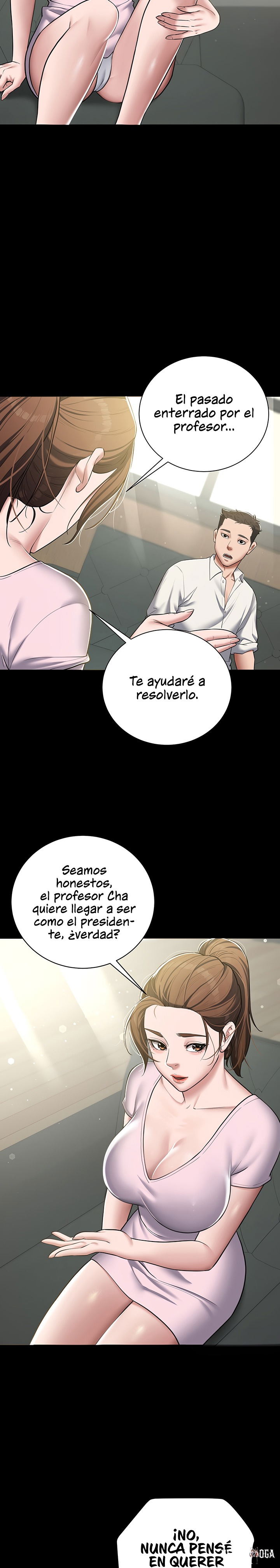A Very Privative Revenge Raw A Very Privative Revenge Raw Chapter 5 - Page 16