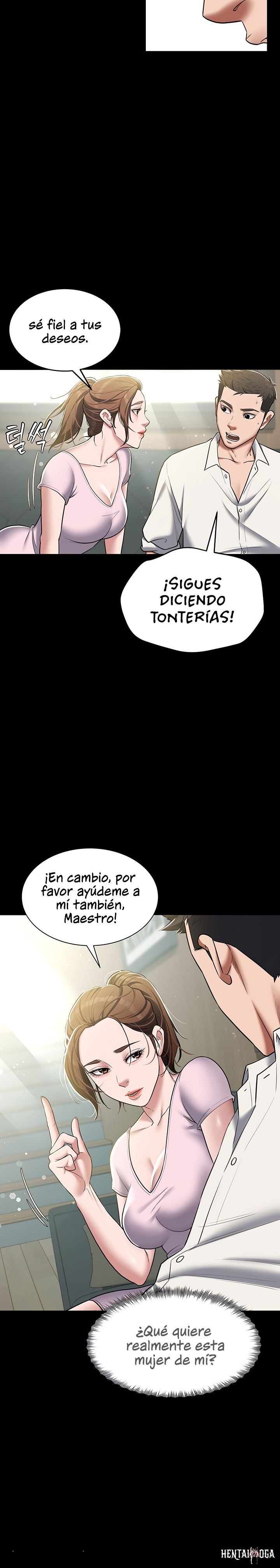 A Very Privative Revenge Raw A Very Privative Revenge Raw Chapter 5 - Page 18