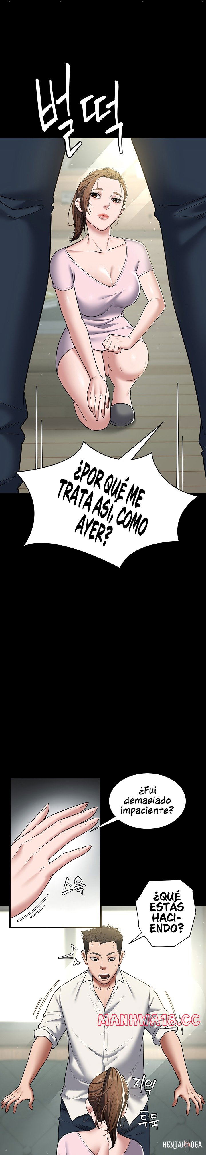 A Very Privative Revenge Raw A Very Privative Revenge Raw Chapter 5 - Page 20
