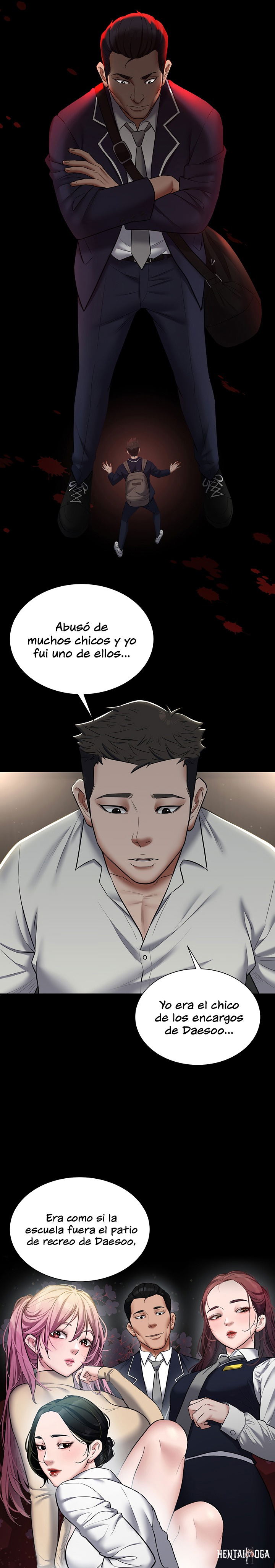 A Very Privative Revenge Raw A Very Privative Revenge Raw Chapter 4 - Page 15