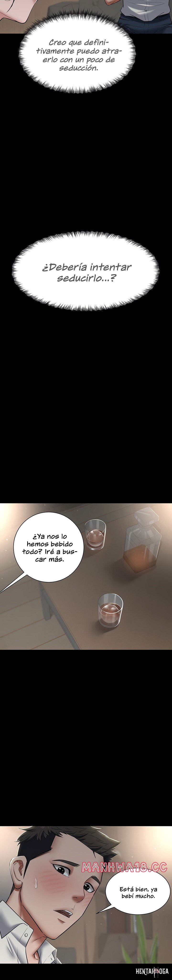 A Very Privative Revenge Raw A Very Privative Revenge Raw Chapter 4 - Page 17