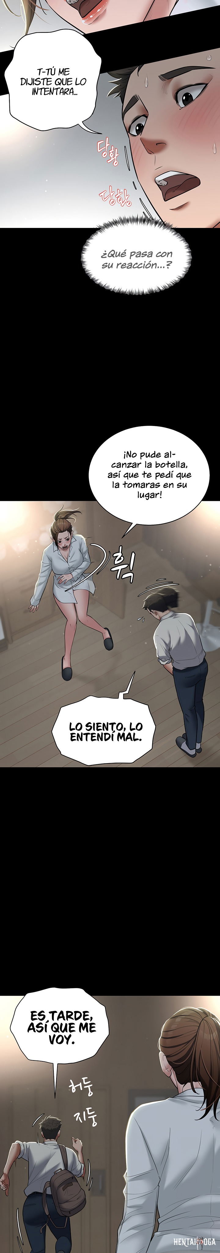 A Very Privative Revenge Raw A Very Privative Revenge Raw Chapter 4 - Page 22