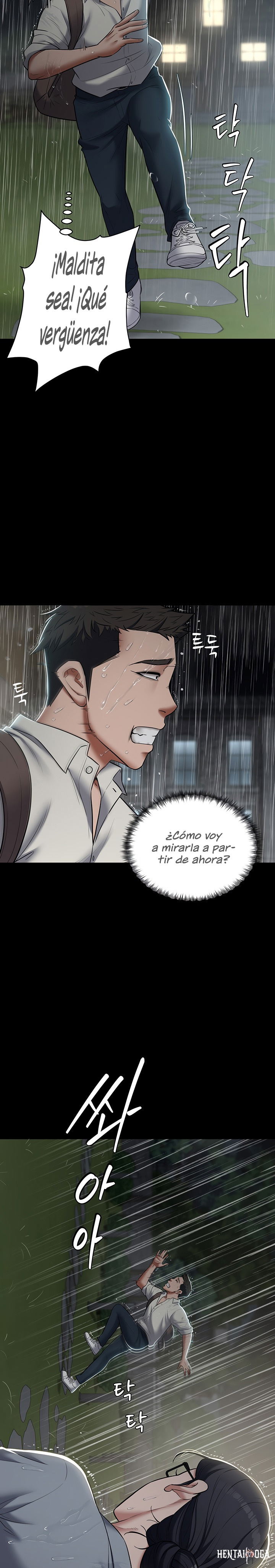 A Very Privative Revenge Raw A Very Privative Revenge Raw Chapter 4 - Page 24