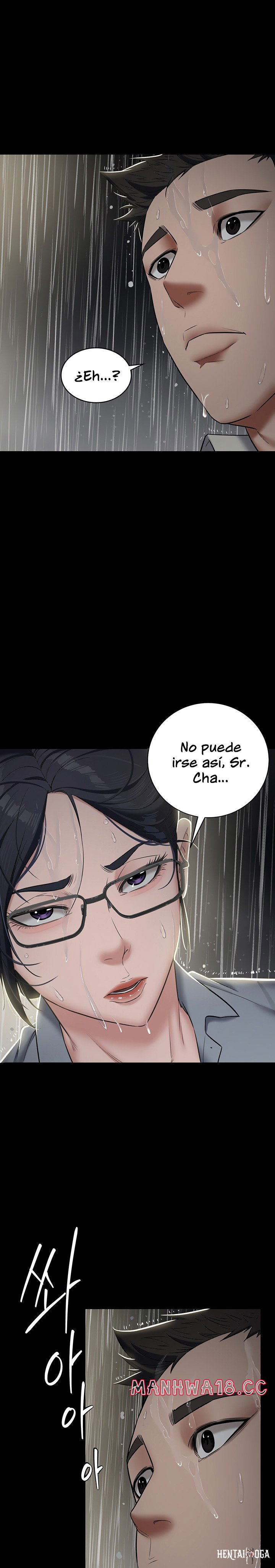 A Very Privative Revenge Raw A Very Privative Revenge Raw Chapter 4 - Page 26