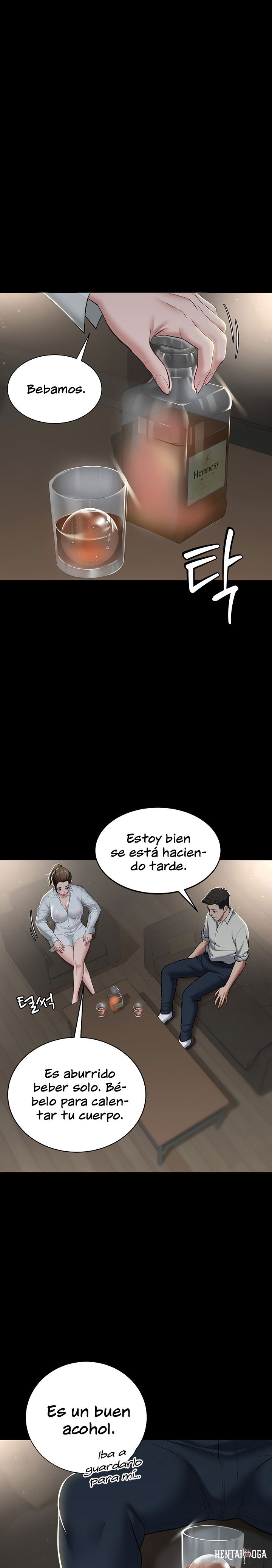 A Very Privative Revenge Raw A Very Privative Revenge Raw Chapter 4 - Page 5
