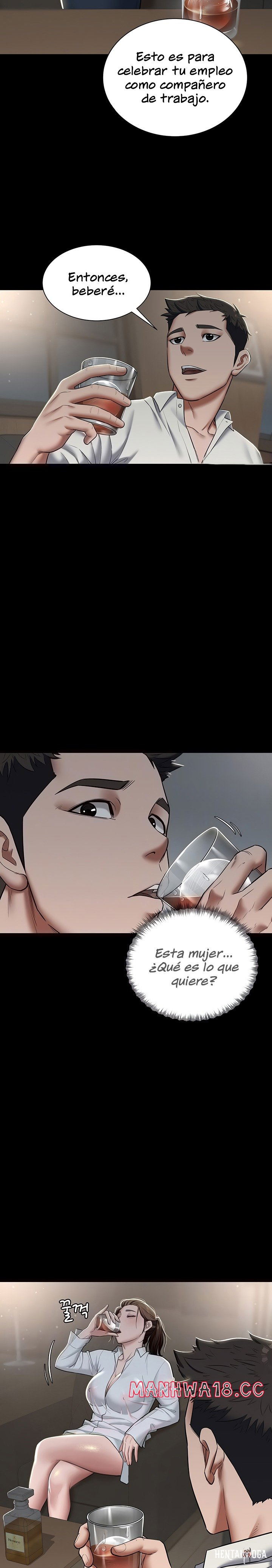 A Very Privative Revenge Raw A Very Privative Revenge Raw Chapter 4 - Page 6