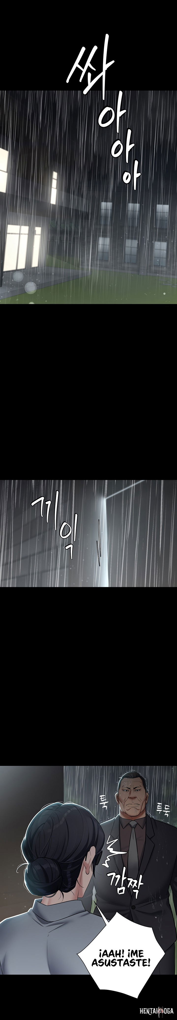 A Very Privative Revenge Raw A Very Privative Revenge Raw Chapter 4 - Page 8